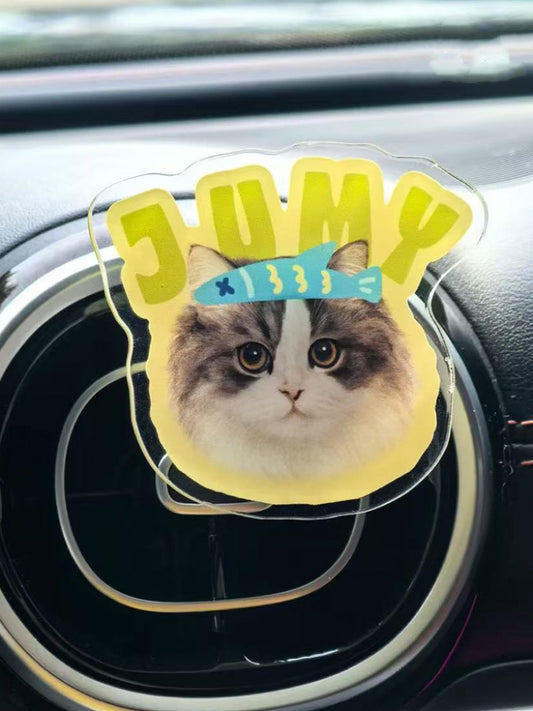 Custom Pet Car Air Vent Perfume Clip