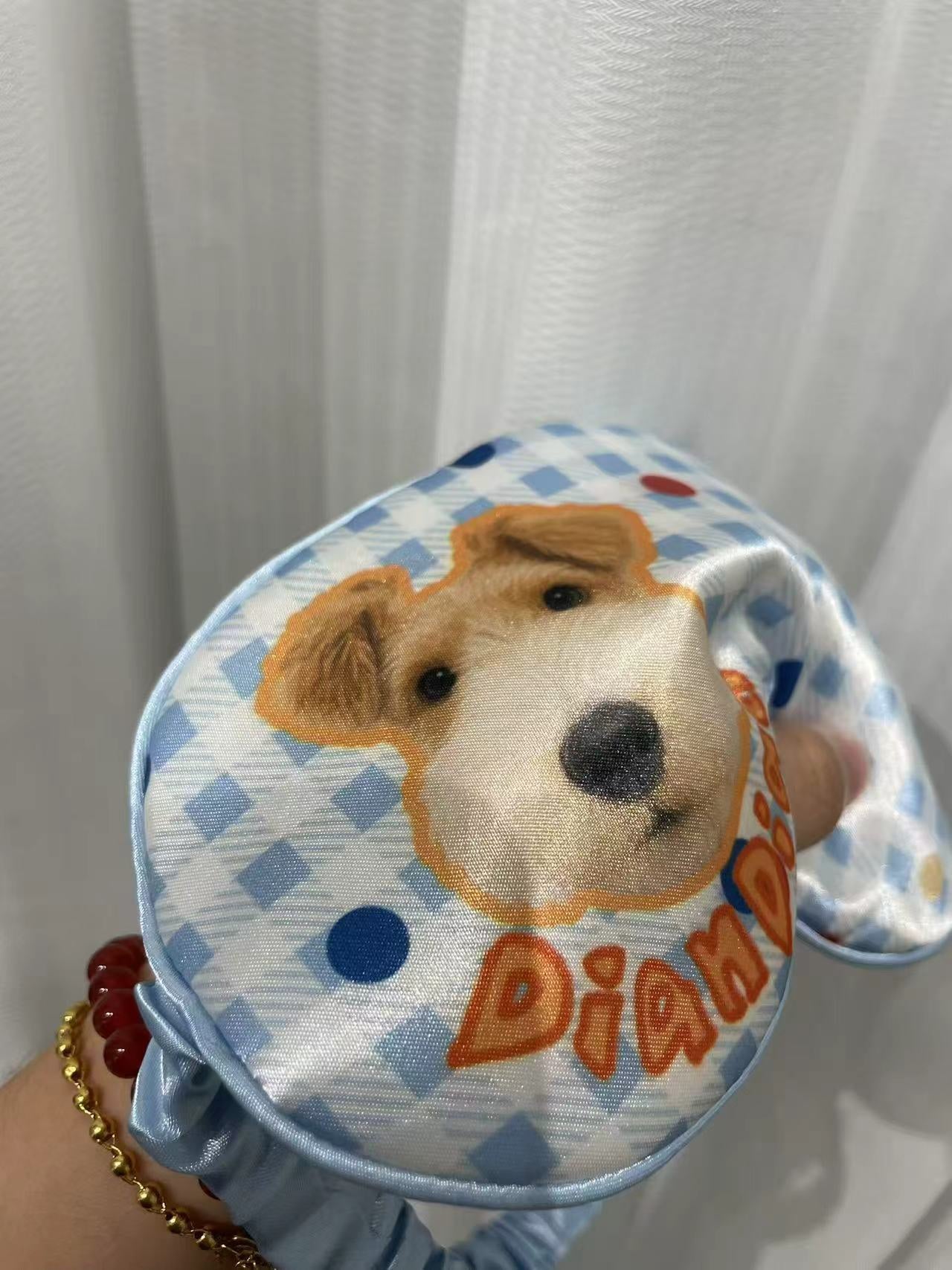 Custom Pet Silk Sleep Mask